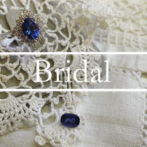 Bridal Banner
